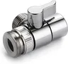 Adaptateur d'interrupteur pour robinet d'eau – vue 6