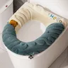 Housse siège rembourrée peluche universel quatre saisons… – vue 1