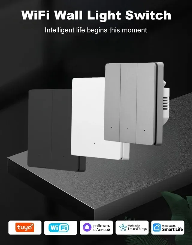 Interrupteur d'éclairage Intelligent WiFi – vue 2