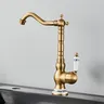Robinet de salle de bains en laiton Antique – vue 5