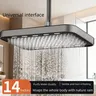 Pommeau de douche à haute pression 36cm – vue 1