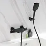 Ensemble de douche thermostatique mural – vue 3