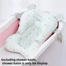 Coussin de baignoire pour bébé – vue 5