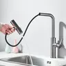 Robinet de centre commercial d'eau chaude et froide à… – vue 5