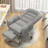 Sac souple chaise d'ordinateur ménage simple étude… – vue 3