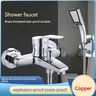 Support de robinet de douche Triple