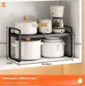Etagère rangement cuisine support microondes rétractable… – vue 6