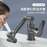 Robinet d'évier de cuisine en acier inoxydable – vue 3