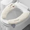 Housse de siège de toilette stérile en peluche épaisse… – vue 5