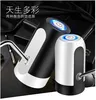 Distributeur eau électrique automatique pompe tactile… – vue 3