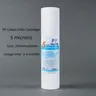 Élément filtrant de remplacement – vue 4
