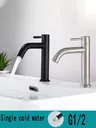 Robinet de lavabo froid G1/2 ' – vue 2