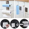 Porte-papier hygiénique