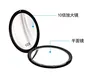 Miroir de maquillage de voyage Portable Double face… – vue 5