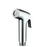 Pulvérisateur de Bidet de toilette à main – vue 2