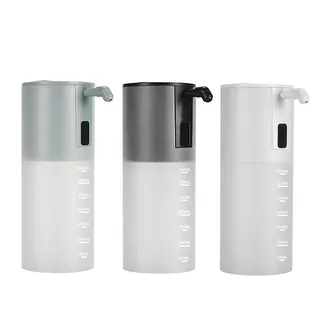 Distributeur mousse inductif sans contact intelligent automatique…