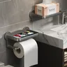 Porte-papier hygiénique mural T1 – vue 1