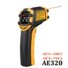 Therye.com-Thermomètre laser infrarouge numérique – vue 2