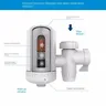 Filtre purificateur robinet fixation rapide boitier… – vue 2