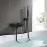 Mitigeur bain douche mural contemporain…