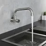 Robinet d'Eau Froide Simple Mural en Acier…