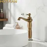 Robinet de lavabo de salle de bains – vue 1