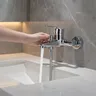 Mitigeur bain douche mural monocommande chromé becplat… – vue 1