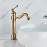 Robinet mitigeur d'eau chaude et froide
