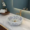 Vasque ronde porcelaine émaillée blanche…